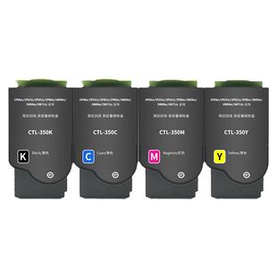 适用奔图CP2515DN粉盒CP5155DN CTL-355HKMC墨盒碳粉彩色硒鼓显影