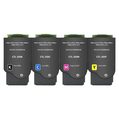 奔图CP2515DN含芯片大容量粉盒