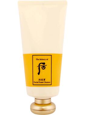后拱辰享洁面膏温和清洁180ml