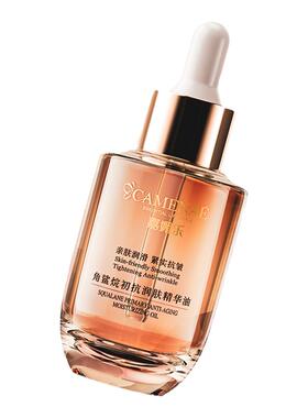 肌肤修护密集补水锁水