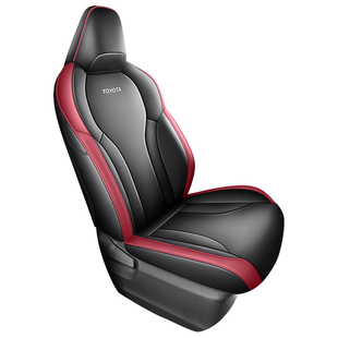 26款丰田锋兰达雷凌L威兰达专用座套透气皮汽车坐垫四季全包椅套