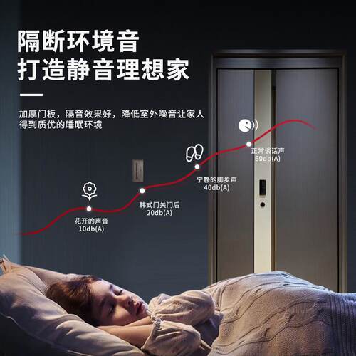 304不锈钢韩式门防盗入户门现代简约不锈钢进户门别墅不锈钢门