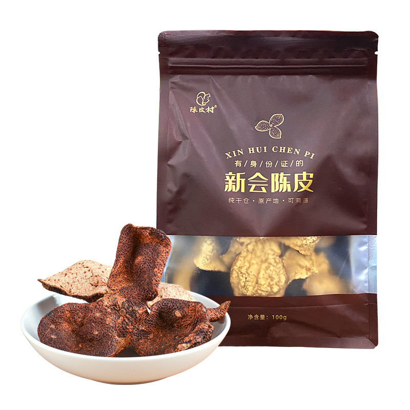 陈皮村新会陈皮自用特价款100g