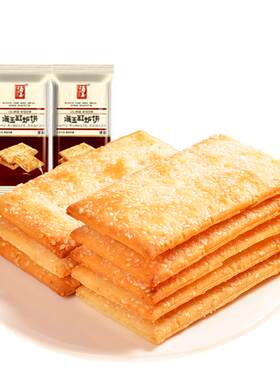 海玉千层缸炉蜂巢饼整箱500g