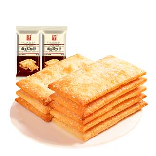海玉缸炉饼千层饼山西特产早餐代餐饼干休闲食品非油炸解馋小零食
