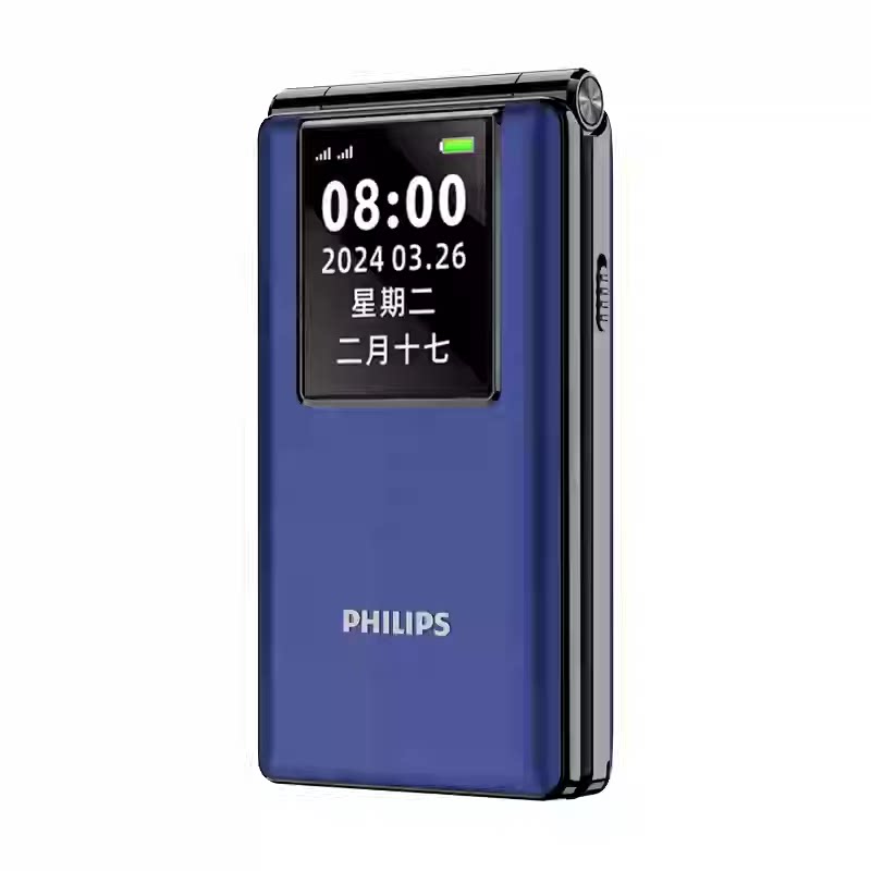 飞利浦V39翻盖按键老人手机E6612