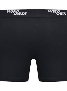 WHOOSIS（不知其名）主线logo内裤四角新款平角短裤头男士青少年