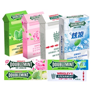 绿箭口香糖烟盒装绿群抽抽盒原味薄荷清新口气送男女朋友闺蜜礼物