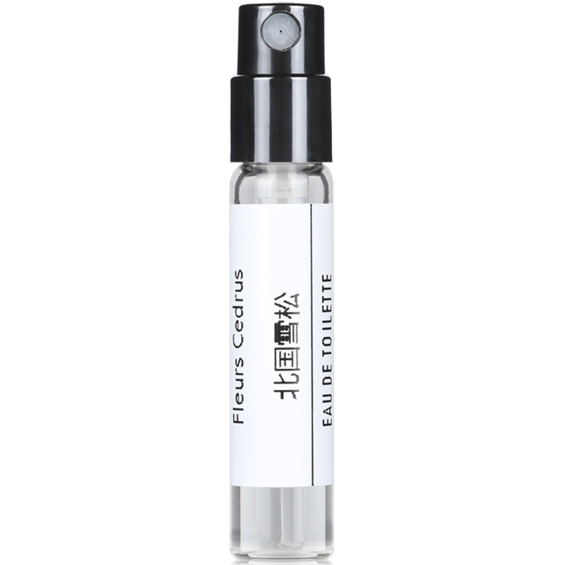 克洛伊北国雪松水漾玫瑰肉丝带小猪包木兰诗语烟雨茉莉香水小样女