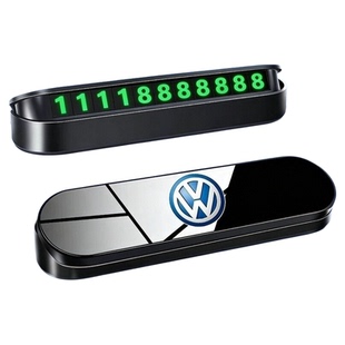 挪车电话牌高档临时停车号码牌贴车用车内显示车上数字车载移车牌