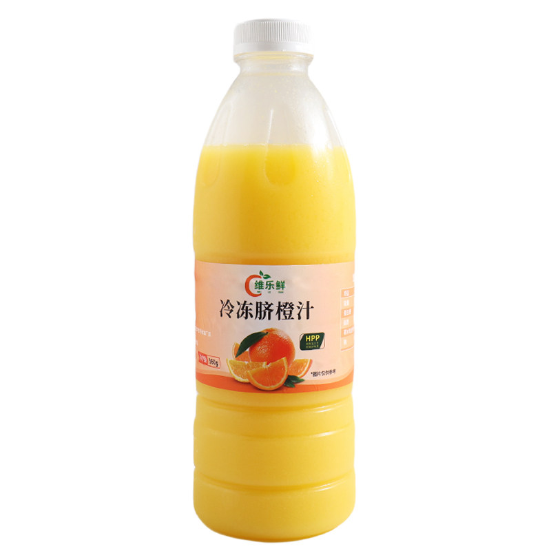 维乐鲜脐橙汁冷冻原汁