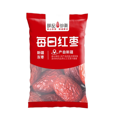 薛记炒货80g新疆特产每日红枣枣