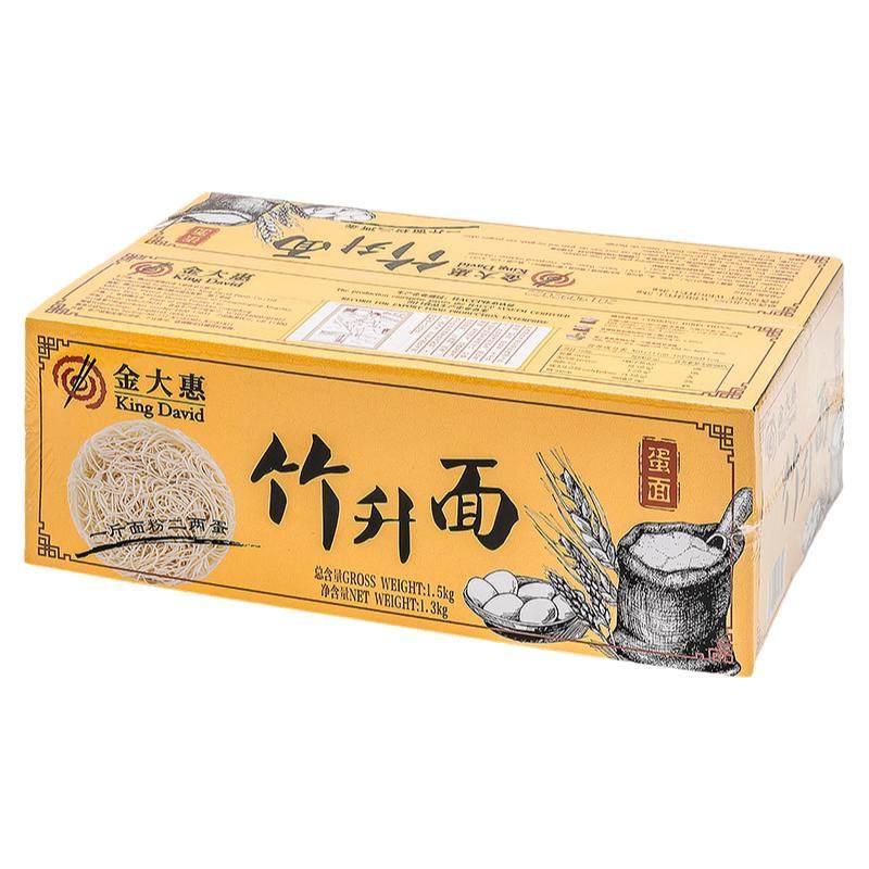 竹升面整箱面饼正宗港式手工细面云吞面非油炸鸡蛋炒面干荞麦面条