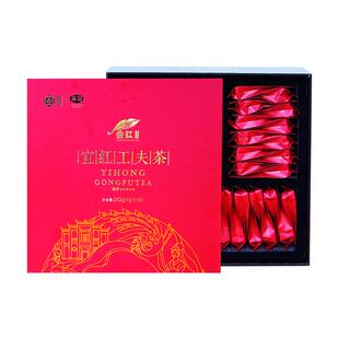 采花湖北宜昌宜红功夫茶特级高端茶叶192g礼盒送礼花果蜜香甘爽