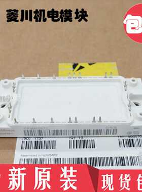 议价全新FP50R12KT4 FP35R12KT4 FS50R12KT3 FS75R06KE3 FS75R12K