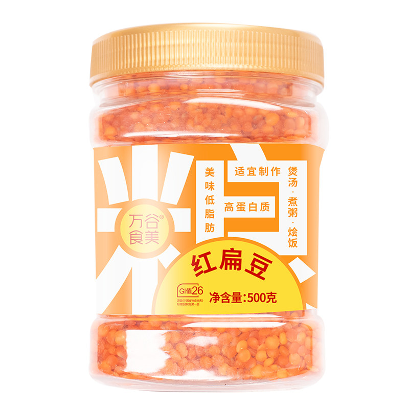 万谷食美红扁豆500g罐装
