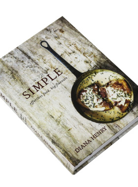 北欧菜谱桌面样板房纸质阅读