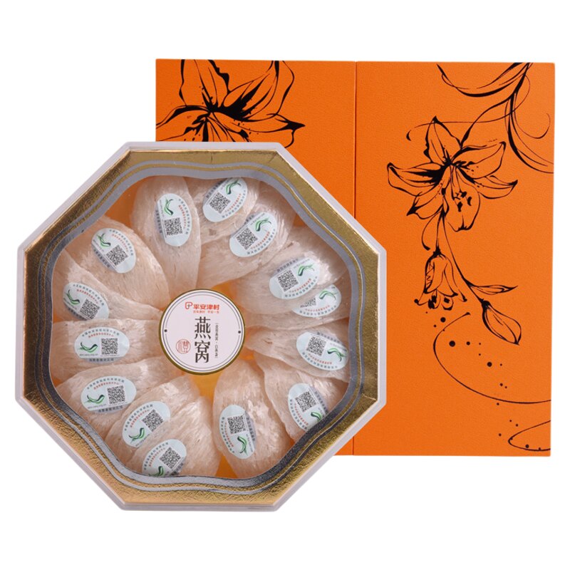 印尼干盏燕窝100g/盒(白燕盏)