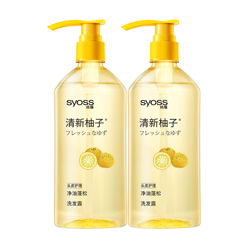 丝蕴清新柚子洗发水控油蓬松