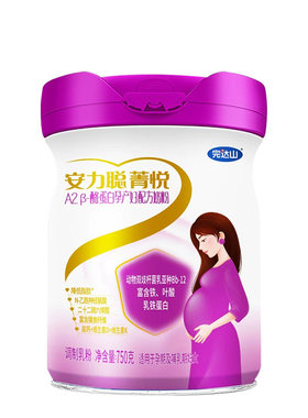 送奶瓶完达山孕妇有机奶粉