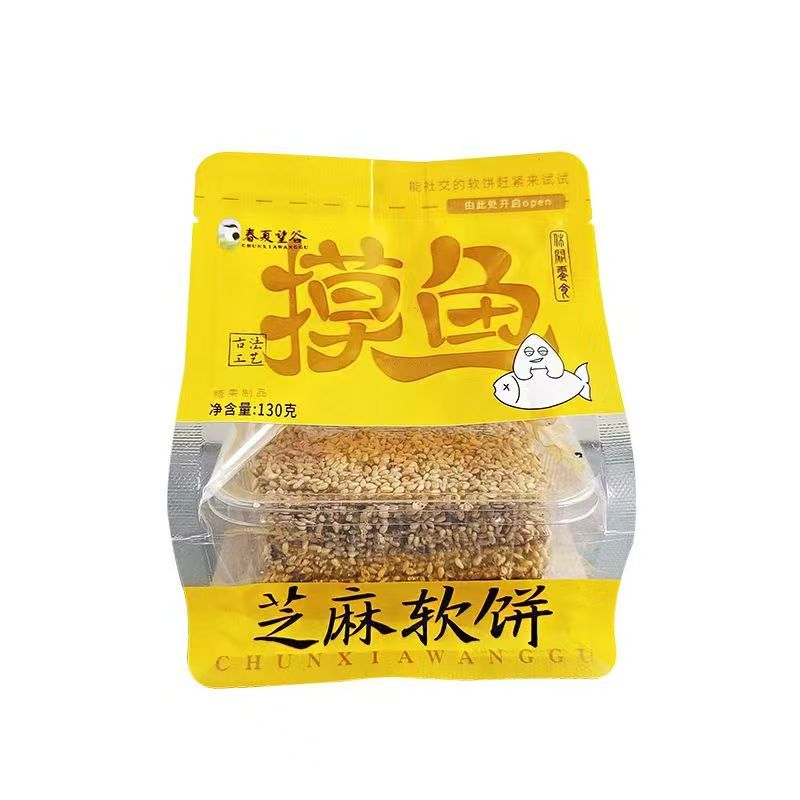 春夏望谷安徽铜陵130克芝麻软饼