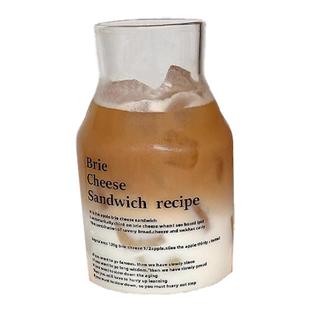 JOJO'S L. PD.alone.ins风玻璃杯家用喝水杯简约字母冷萃 | 独往