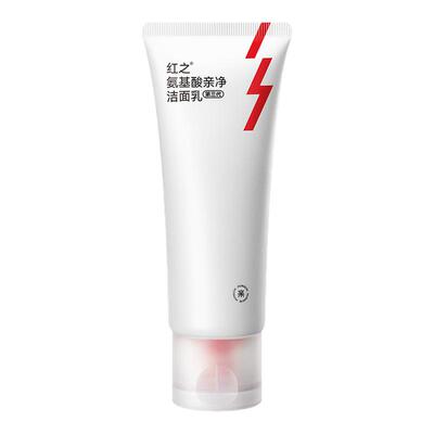 第三代！红之小亲净洁面乳控油氨基酸洗面奶男女温和深层清洁毛孔