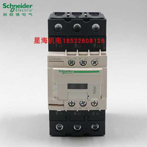 议价施耐德三极交流接触器LC1D40ACC7C代理商原装正品