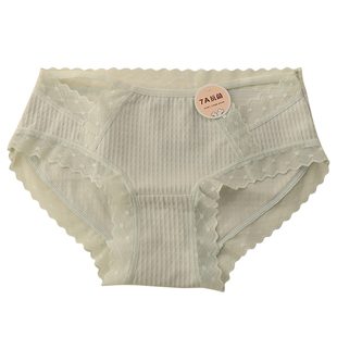A类婴儿棉【7A级抑菌】内裤女2025新款纯棉抑菌女生性感三角裤头