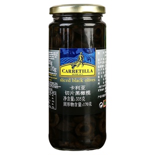 卡利亚去核黑橄榄罐头335g西班牙进口切片无核橄榄圈披萨意面沙拉