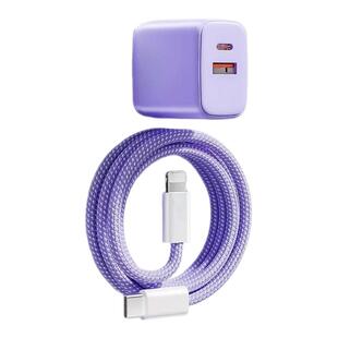 【国家3C认证】威乎20w双口充电器头适用苹果iphone15ipad安卓手机typec多口pd快充usb充电器数据线插头套装