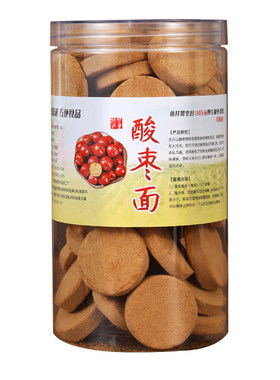 谨言牌酸枣面特细腻酸甜味无添加
