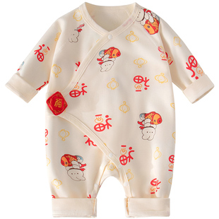 婴儿福字连体衣侧扣魔术贴刚出生满月宝宝纯棉无骨和尚服双层护肚