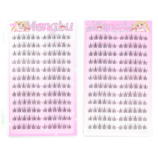 梦鹿【免胶太阳花大容量书】假睫毛超自然女眼睫毛贴2025新款女团