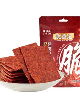 来伊份靖江猪肉脯孜然味酥脆