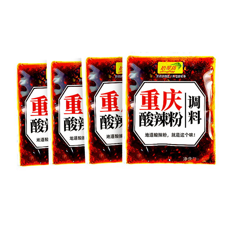 重庆酸辣粉调料商用开店麻辣粉专用酱料汤底配料小包装调味料家用