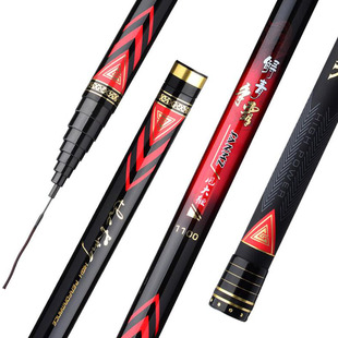 三秒钟甩大鞭大物杆巨物打窝竿9/10/11/12 米超硬超轻19调鱼竿