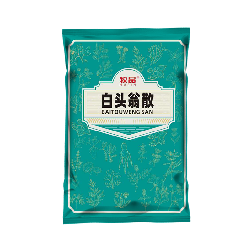 爱卡白头翁散腹泻拉稀过料无药残