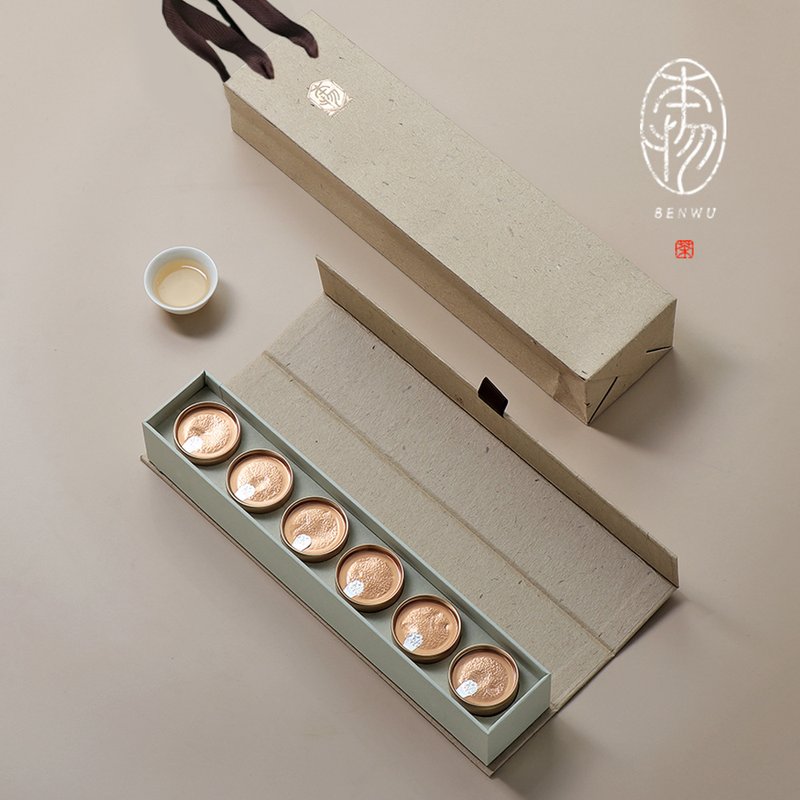 复古新款6罐装易撕岩茶白小红茶茶空盒银针包装盒罐罐茶叶毫礼盒