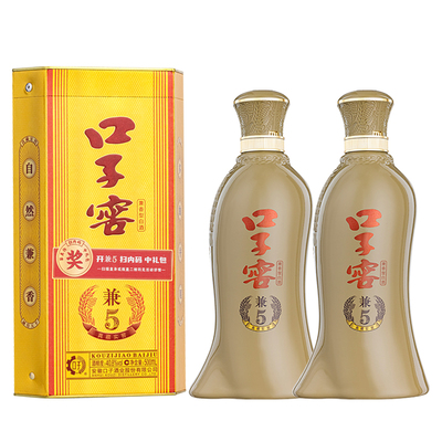 口子窖兼5兼香型40.8°500ml*2