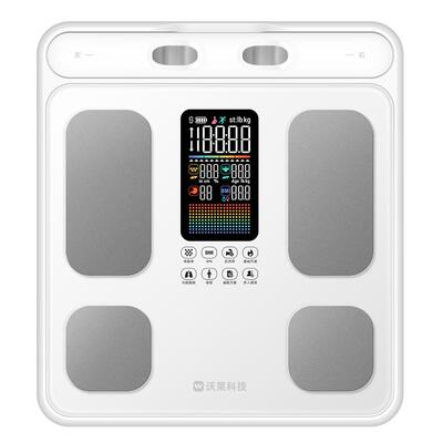 【官旗】沃莱八电极体脂秤P3专业