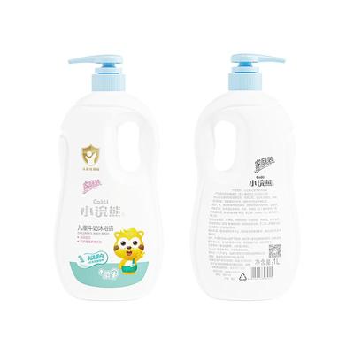 小浣熊儿童牛奶沐浴露1000ml