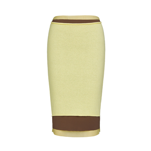 BlingCharm*休闲多层可拆撞色星星层次设计低腰毛边包臀半身裙