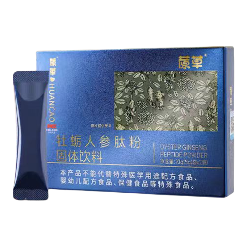 深海牡蛎人参肽粉男士滋补