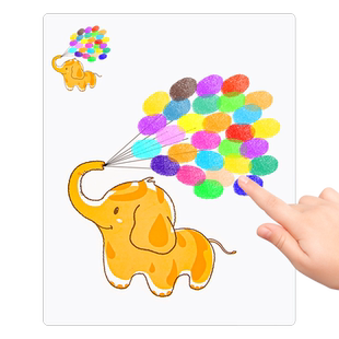 手指画颜料儿童无毒幼儿园创意指印点画画册印泥画画可水洗涂鸦