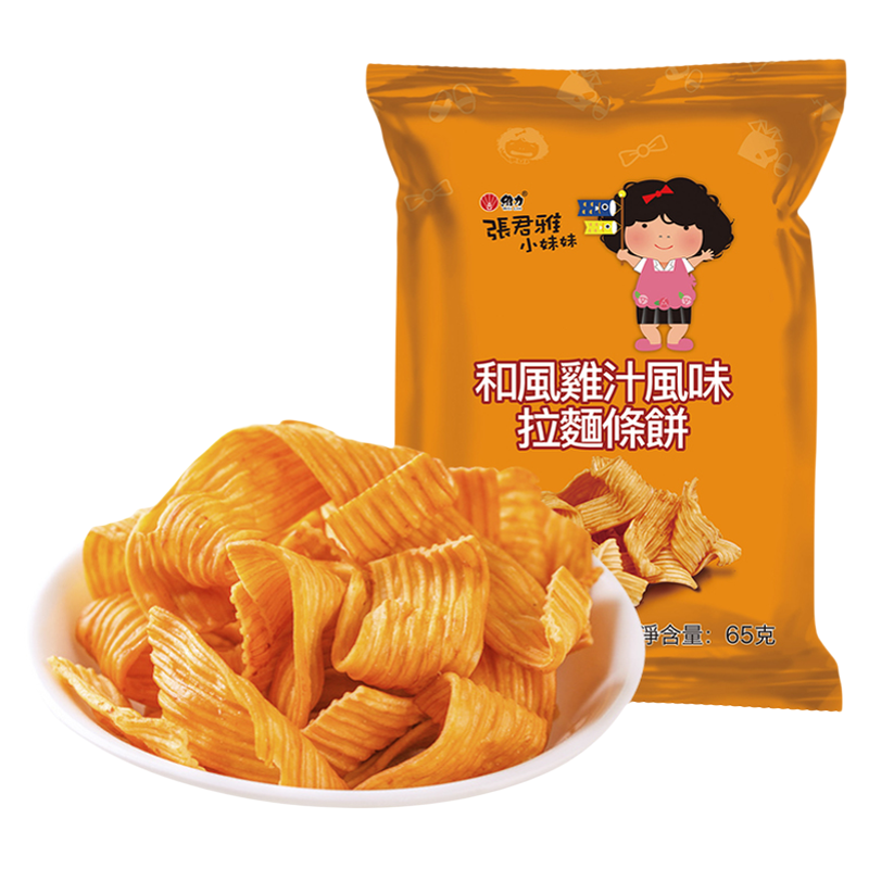 張君雅小妹妹和風(fēng)雞汁拉面網(wǎng)紅兒童懷舊休閑膨化零食小吃