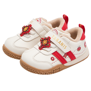 泰兰尼斯童鞋新年拜年冬季加绒保暖男宝宝婴幼儿女童宝宝鞋步前鞋