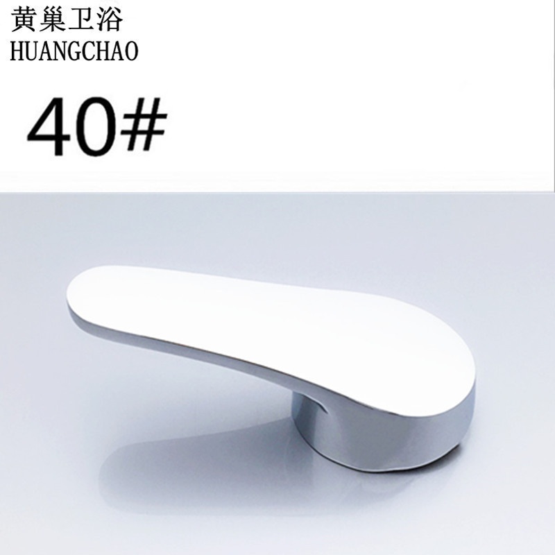 塞洛手柄锌合金水龙头把手常用盆40mm镀铬面盆阀菜芯耐用