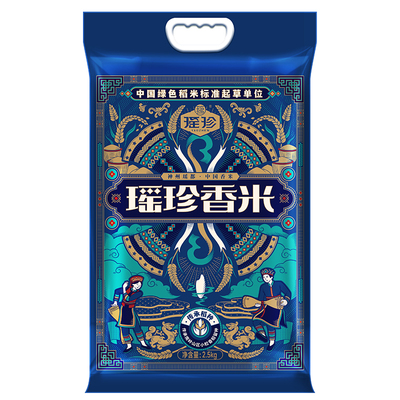 正宗猫牙米瑶珍5斤2025新米