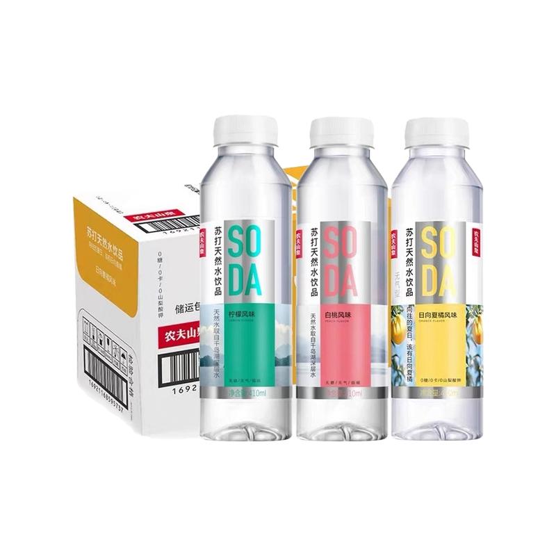 农夫山泉苏打水白桃味柠檬味410ml*15瓶苏打天然水饮品整箱特价批